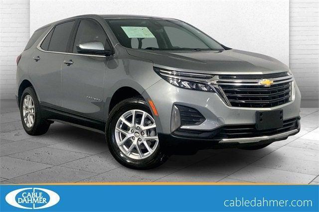 2023 Chevrolet Equinox