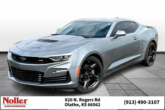 Photo of 2023 Metallic Chevrolet Camaro