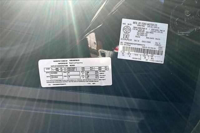 Photo of 2023  Ford Explorer