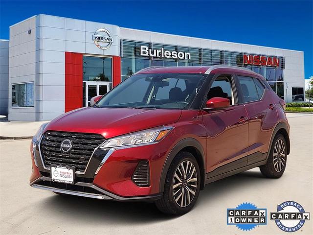 2024 Nissan Kicks