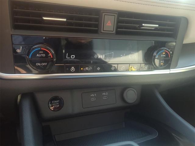 Photo of 2026 Scarlet Ember Nissan Rogue