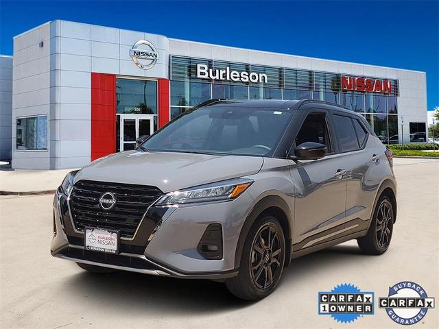 2023 Nissan Kicks