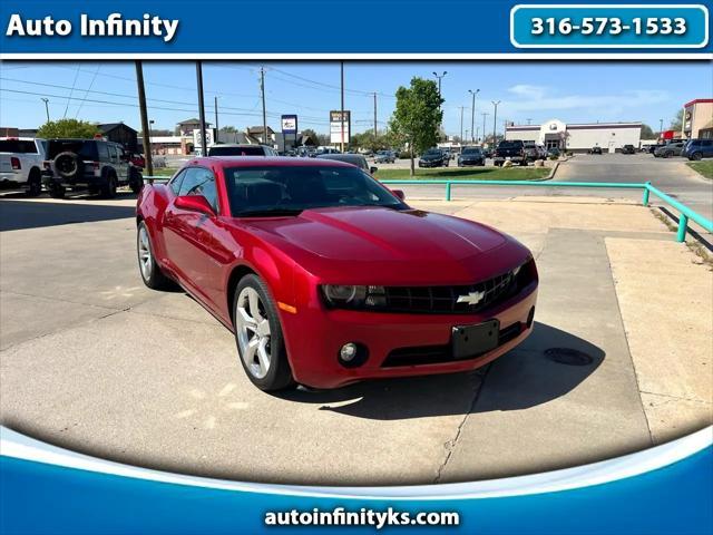 2012 Chevrolet Camaro