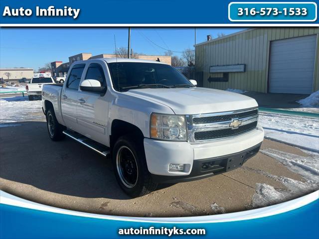 2008 Chevrolet Silverado 1500