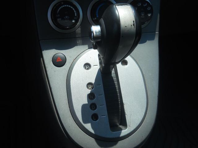 Photo of 2008 grey Nissan Sentra