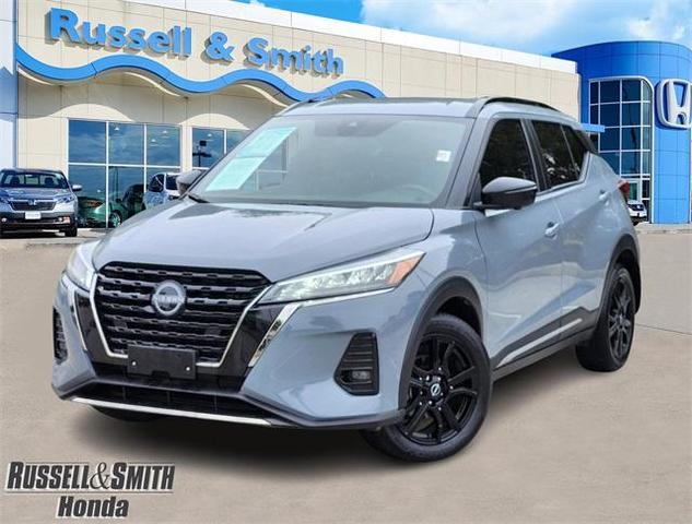 2023 Nissan Kicks