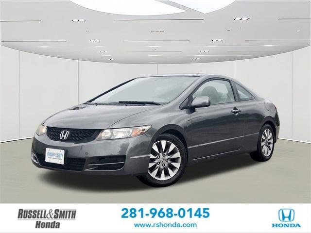 2011 Honda Civic