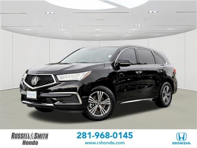 2018 Acura MDX
