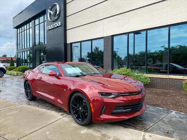 2017 Chevrolet Camaro