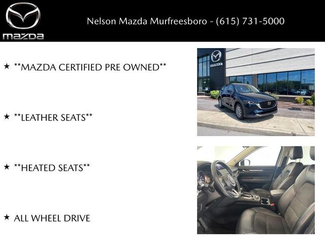 Photo of 2022 Deep Crystal Blue Mica Mazda CX-5