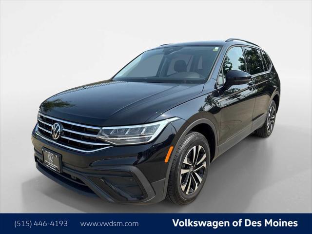 2023 Volkswagen Tiguan