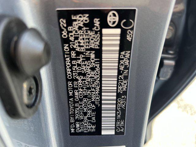 Photo of 2022 Celestite Toyota Corolla