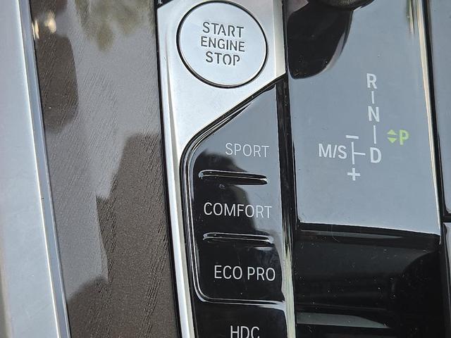 Photo of 2022 Manhattan Green Metallic BMW X5