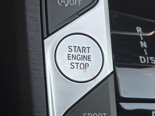 Photo of 2023 Brooklyn Gray Metallic BMW 330