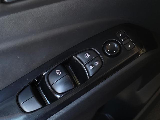 Photo of 2023 Super Black Nissan Altima