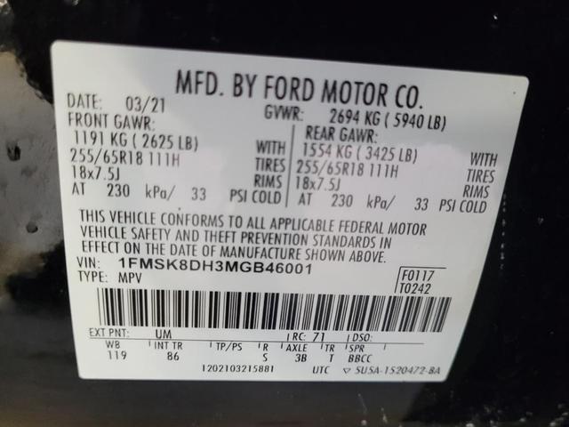 Photo of 2021 Agate Black Metallic Ford Explorer