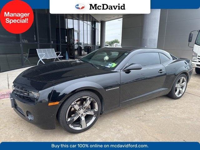 2012 Chevrolet Camaro