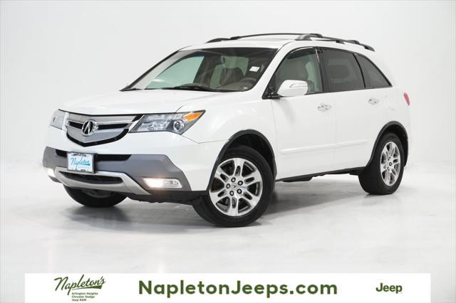 2008 Acura MDX