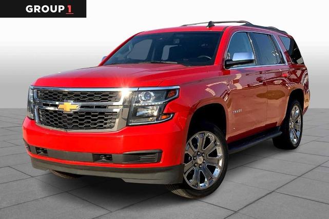 2016 Chevrolet Tahoe