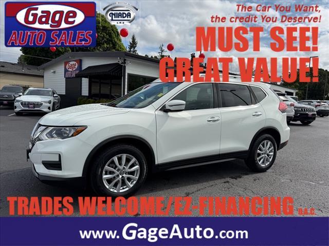 2017 Nissan Rogue