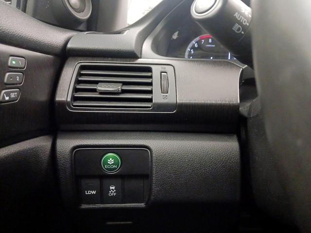 Photo of 2015 Black Honda Accord