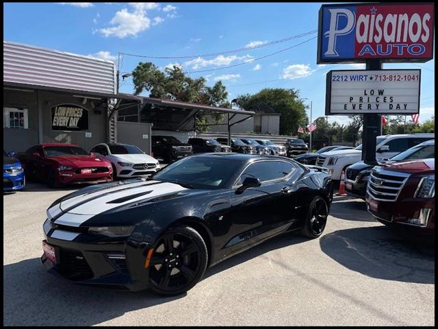 2017 Chevrolet Camaro