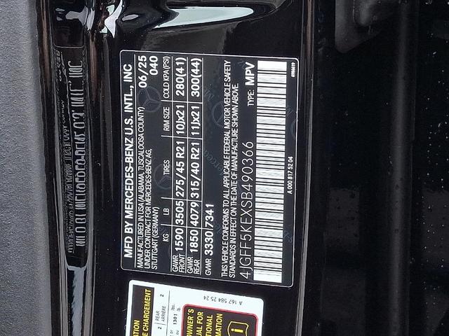 Photo of 2025 Black Mercedes-Benz GLS 450