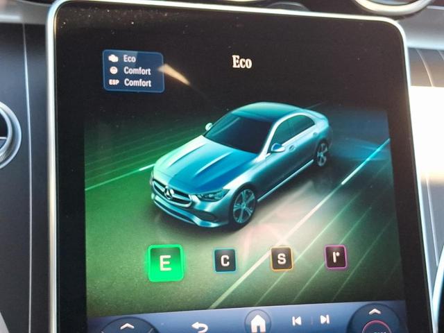 Photo of 2025 Alpine Gray Mercedes-Benz C-Class