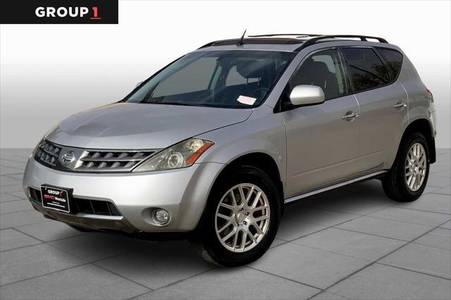 2007 Nissan Murano