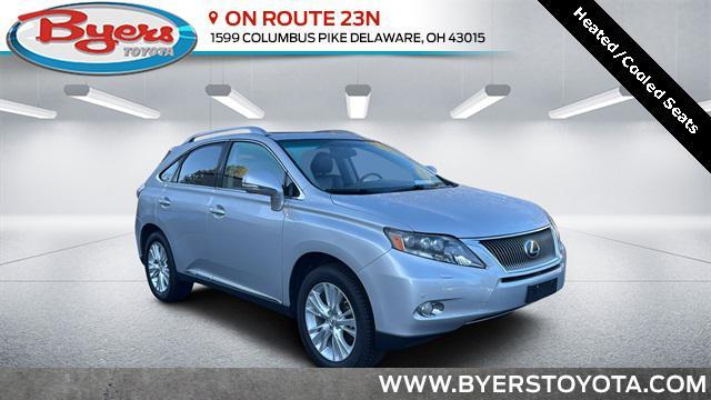 2012 Lexus Rx 450h