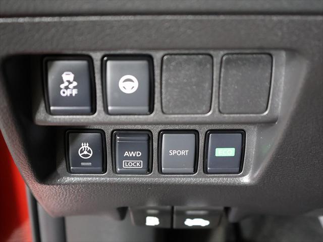 Photo of 2022 Scarlet Ember Pearl Metallic Nissan Rogue Sport