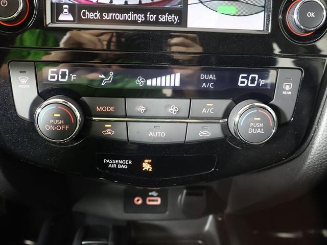 Photo of 2022 Scarlet Ember Pearl Metallic Nissan Rogue Sport