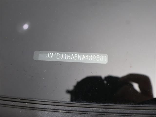 Photo of 2022 Scarlet Ember Pearl Metallic Nissan Rogue Sport