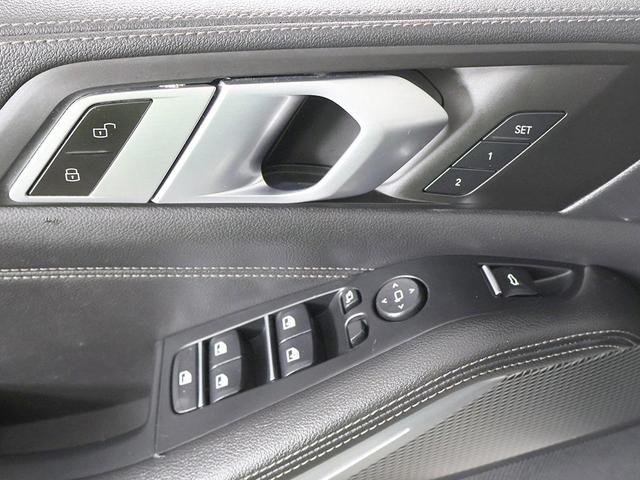 Photo of 2021 Alpine White BMW X5