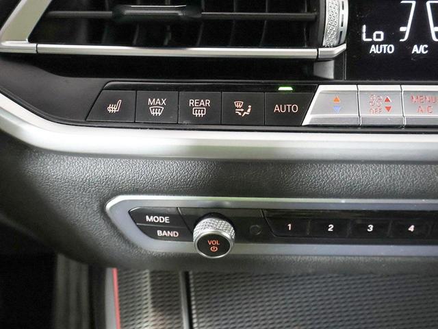 Photo of 2021 Alpine White BMW X5