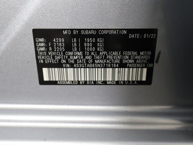 Photo of 2022 Ice Silver Metallic Subaru Impreza