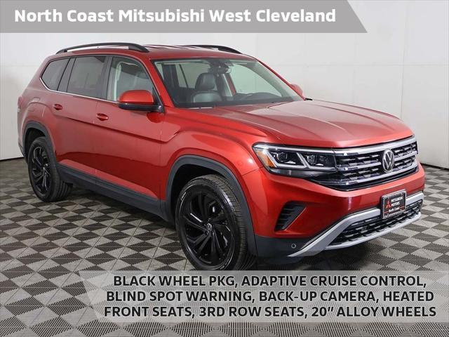 2022 Volkswagen Atlas