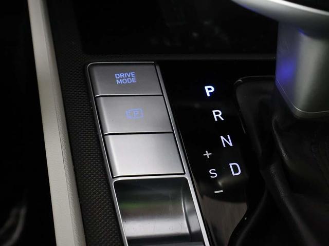 Photo of 2023 Intense Blue Hyundai ELANTRA
