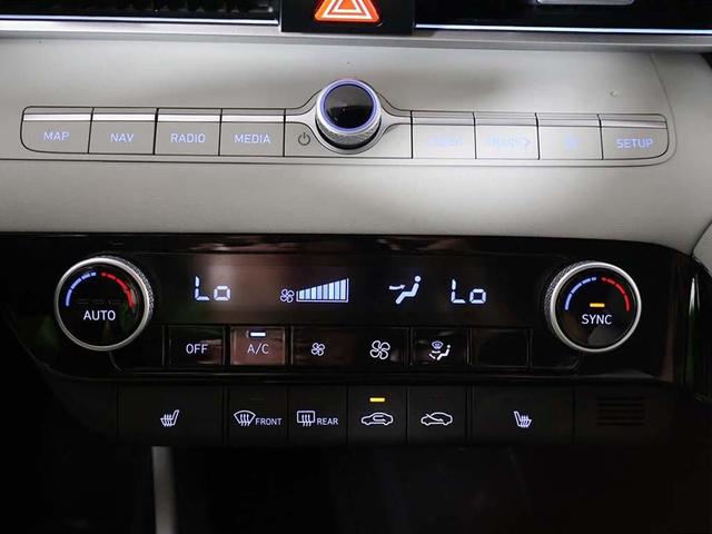 Photo of 2023 Intense Blue Hyundai ELANTRA