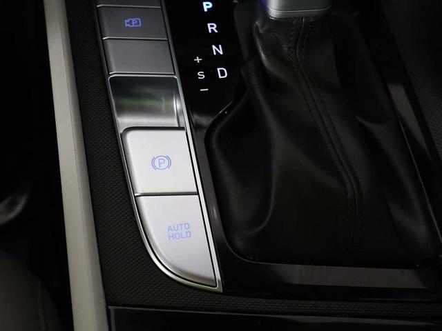 Photo of 2023 Intense Blue Hyundai ELANTRA