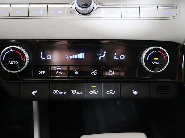 Photo of 2023 Intense Blue Hyundai ELANTRA