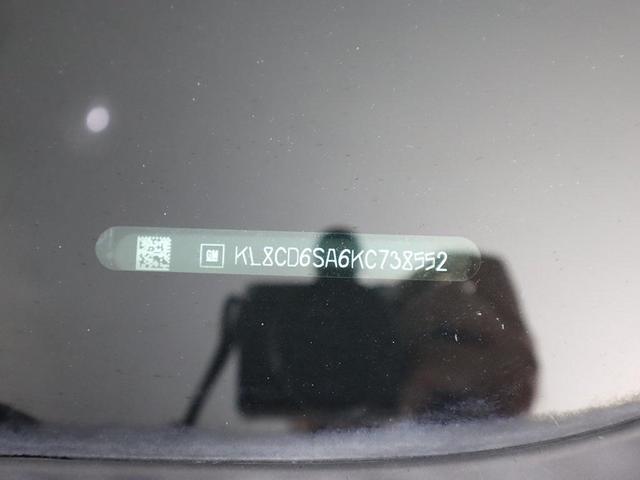 Photo of 2019 Toasted Marshmallow Metallic Chevrolet Spark