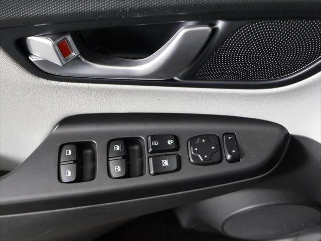 Photo of 2023 Abyss Black Pearl Hyundai KONA