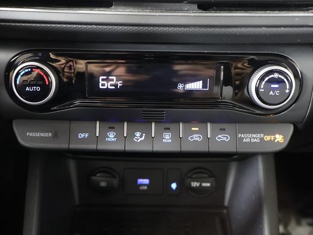 Photo of 2023 Abyss Black Pearl Hyundai KONA