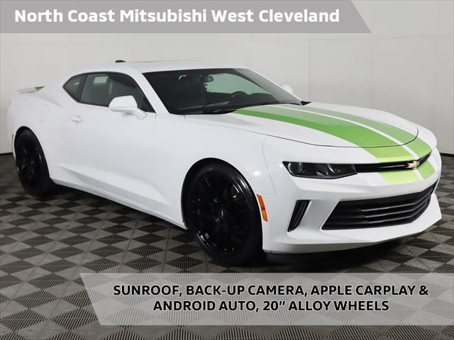 2017 Chevrolet Camaro