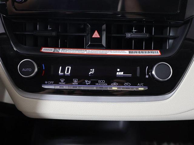 Photo of 2025 Blueprint Toyota Corolla
