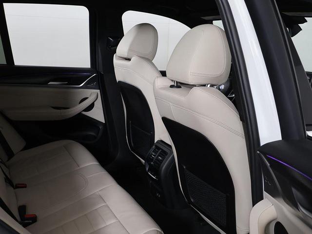Photo of 2022 Alpine White BMW X3