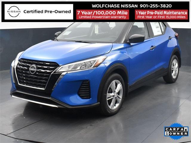 2024 Nissan Kicks