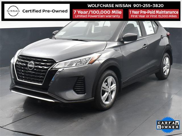 2024 Nissan Kicks