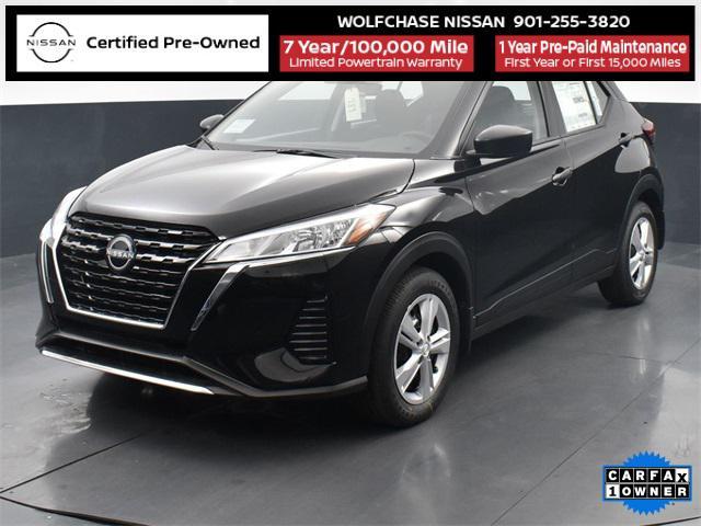2024 Nissan Kicks